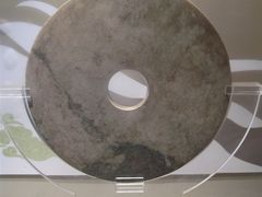 鸟纹玉璧-浙江省博物馆(孤山馆区)