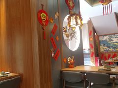 -六花亭居酒屋(永庆坊店)