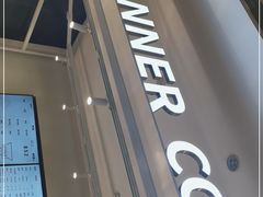 门面-Manner Coffee(凯德天府店)