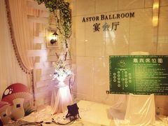 -上海红塔豪华精选酒店