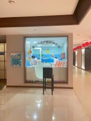 -爱贝蕊恩韩式月子会所(南山店)