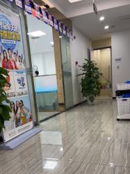 点击看大图 -悟空祛痘·亚健康皮肤管理中心