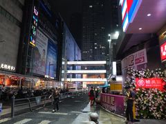 -观音桥步行街
