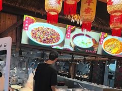 -常和州·夜宵大排档(常州单店)