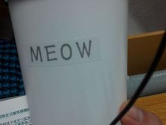 android_upload_pic-熊猫一间店欧式奶茶铺