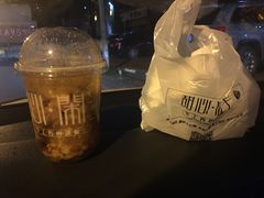 -甜心闲生传统手工冰粉(奎星楼店)