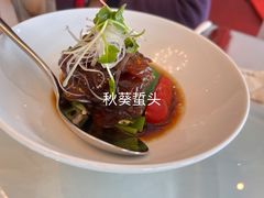 -江仙雅居(苏州桥店)