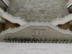 -鄂州市博物馆
