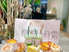 -迦南的早晨蛋糕甜品集合店