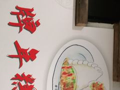 -张果佬年糕卷(科巷店)