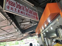 -阿坤纯正西刀鱼丸(Kuala Lumpur Branch)