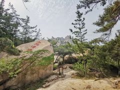 -崂山仰口游览区
