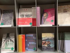 -思南书局·诗歌店