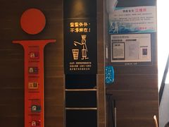 -麦当劳(哈西万达店)