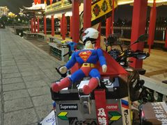 -龙舟池