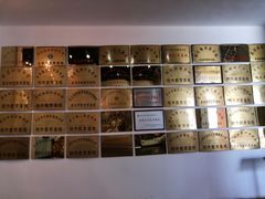 -武汉二七纪念馆