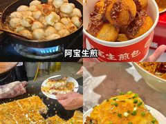 -靓靓蒸虾·头牌蒸虾(雪松路总店)