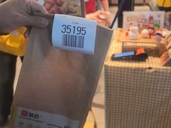 -麦当劳(上海虹桥站30B检票口楼上)