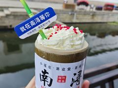 -南浔古镇