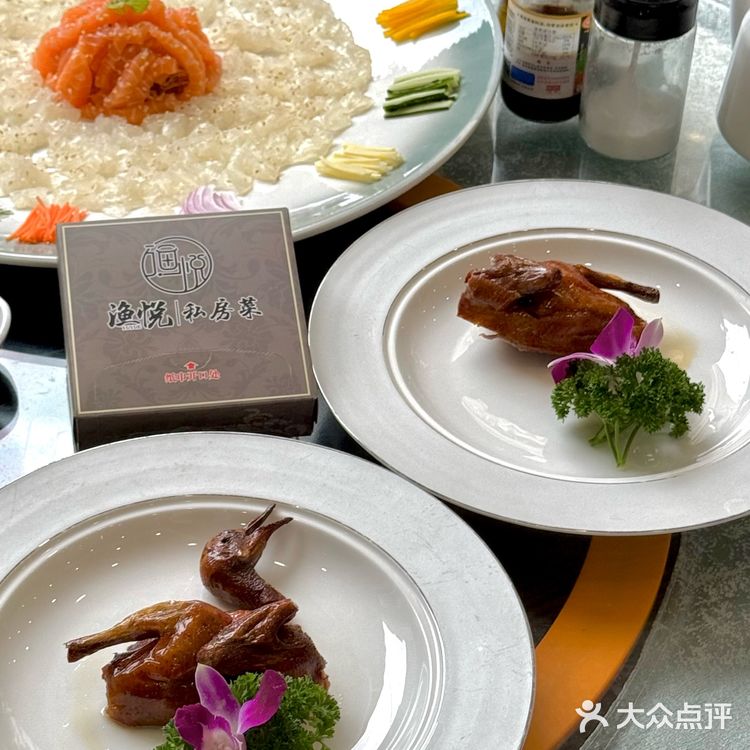 顺德私房菜无🉐输系列🔝太值得再来👍🏻