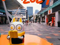 -HALO广场(梨园路店)