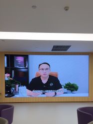 -上海伊莱美医疗美容医院