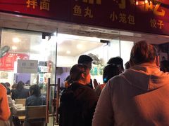 门面-大叔家福鼎小吃(十全街店)