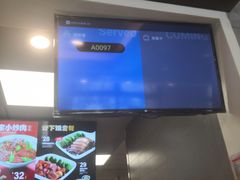 -永和大王(春日上新·阜成门店)