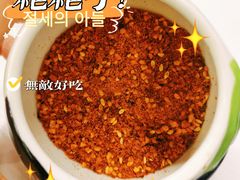 -海底捞火锅(上地华联店)