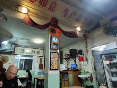 -炙热童年·老北京炙子烤肉(南锣鼓巷店)