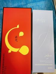 -海涛医疗美容·面部抗衰·注射美鼻