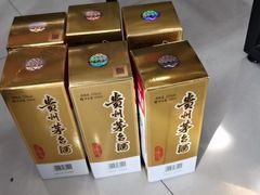-回收烟酒礼品