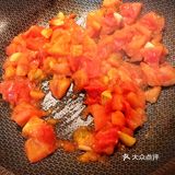 番茄花菜