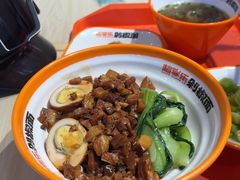 -超享乐剁椒面(合生汇店)