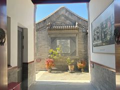 -李叔同故居纪念馆