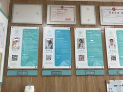 -谐和益家动物医院·免疫绝育·血液透析·宠保定点医院(高新伊藤分院)