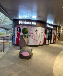 点击看大图 -芳朵美容养生SPA