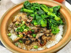-波记美食煲仔饭蒸饭(客村店)