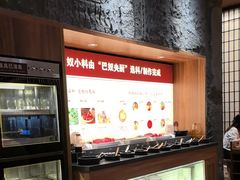 -巴奴毛肚火锅(大剧院店)