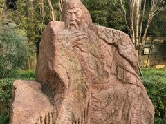 -成都武侯祠博物馆