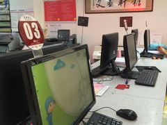 -亮雅轩图文快印连锁24小时(北纬路店)