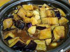 金蒜茄子煲-醉长安(南门总店)