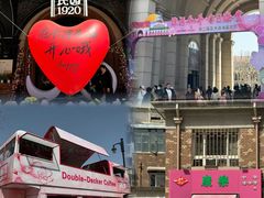 -天津五大道文化旅游区