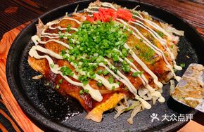 Okonomiyaki