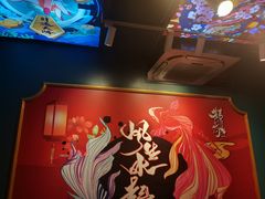 -头牌·鹤岗小串(万达店)