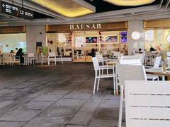 -813芭依珊 BAESAn(汇港购物中心店)