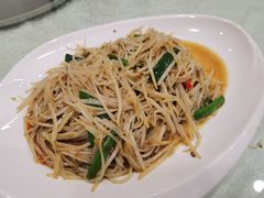 醬炒銀芽-三辣馆