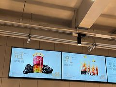 -喜茶(广州北京路惠福东店)