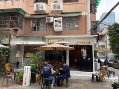 -CowCow其其·牛杂咖啡公司(六运店)