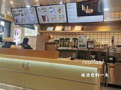 -古茗(金山大润发店)